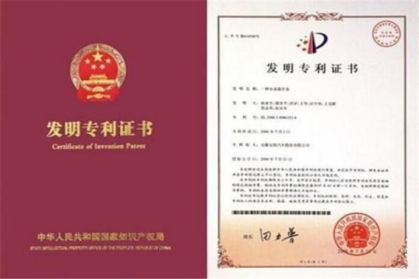 2021年度省級(jí)戰(zhàn)略性新興產(chǎn)業(yè)發(fā)展專(zhuān)項(xiàng)資金擬立項(xiàng)項(xiàng)目公示